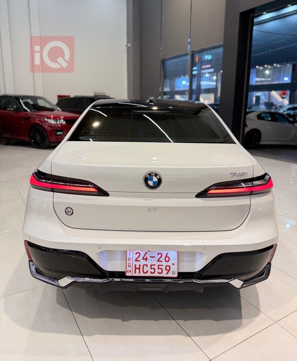 بي ام دبليو الفئة 7